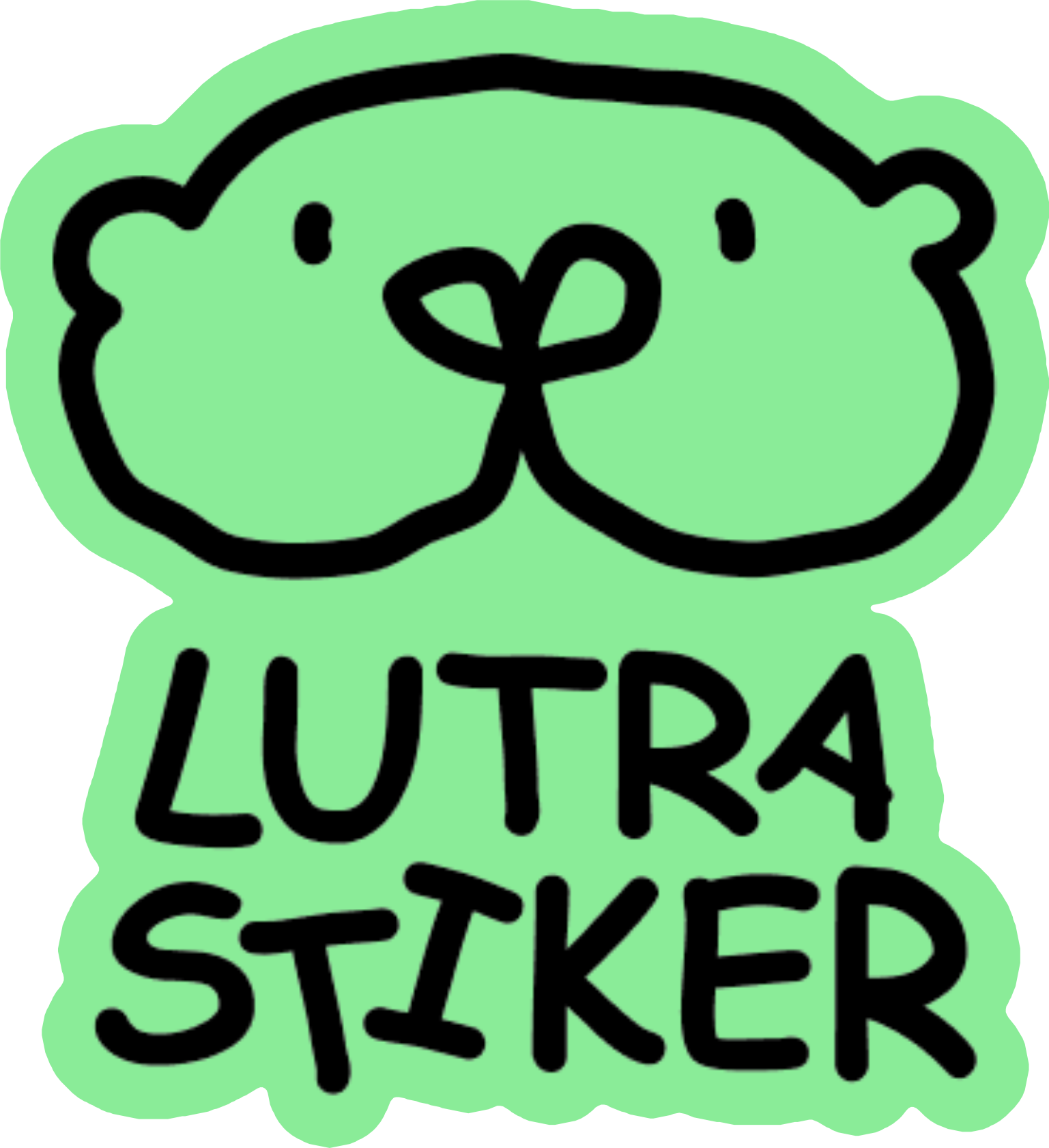 Светящаяся плёнка