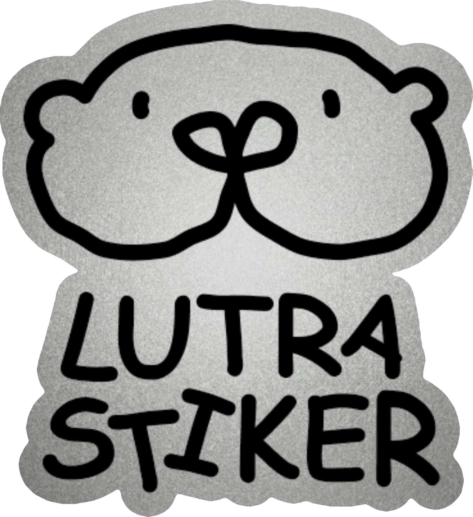 Серебряная плёнка